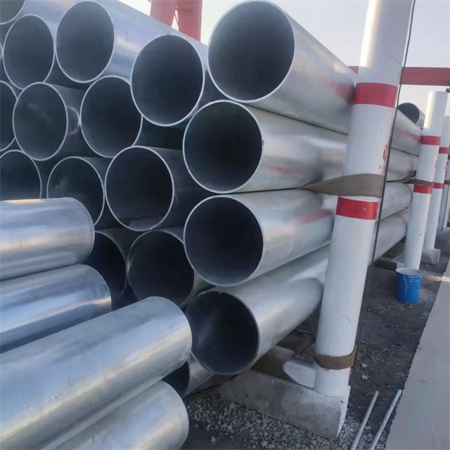 济宁镀锌无缝钢管厂