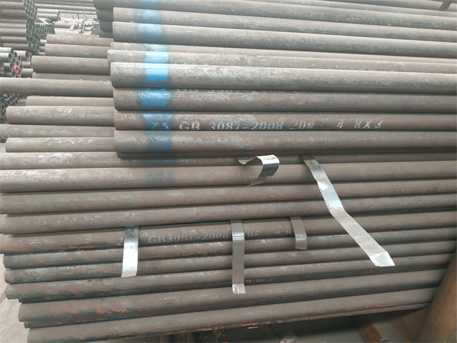 济宁3087低中压钢管