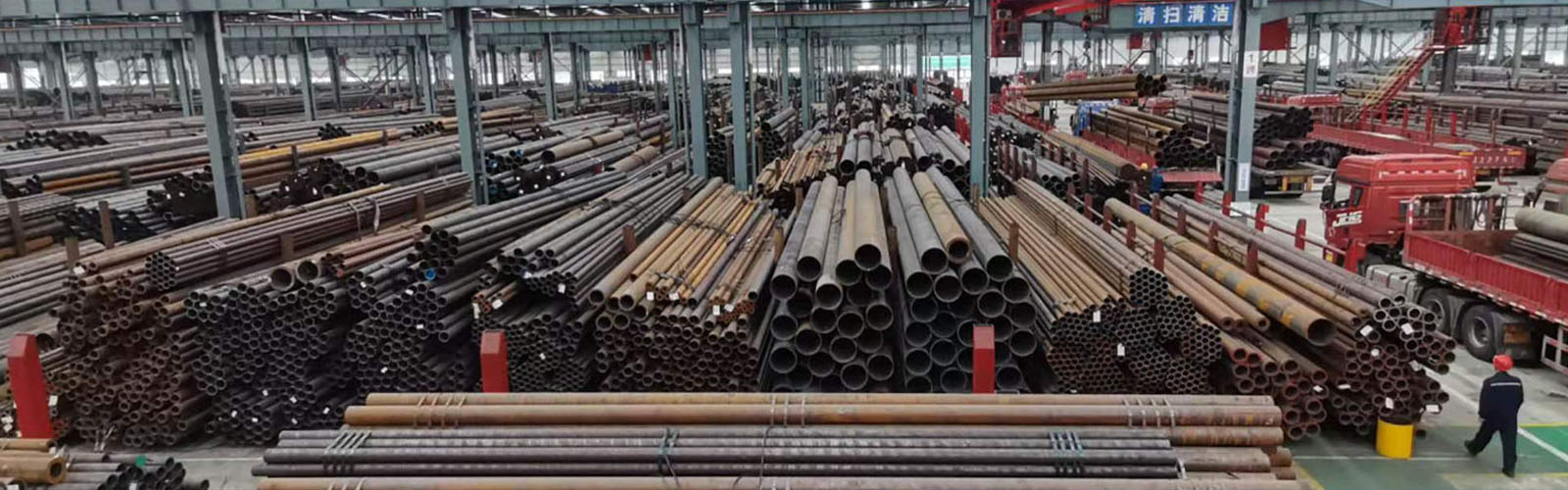 济宁无缝钢管厂